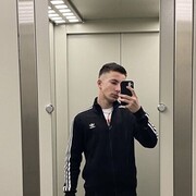 ���������� �����������, ���� ����� ����, 21 ���, ������������ ��� ������, ����� � ���������