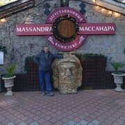 ���������� �����������, ���� ������� �������, 49 ���, ������������ ��� ������, ����� � ���������