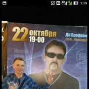  ,   , 45 ,   ,   , c , 