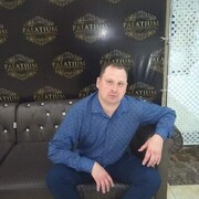  ,   Roman, 35 ,   ,   , c 