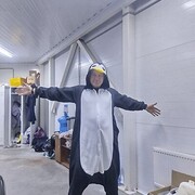 ���������� ������, ���� ������� Maxim, 45 ���, ������������ ��� ������, ����� � ���������, c�������� ���������