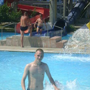 ���������� �����������, ���� ������� ����, 35 ���, ������������ ��� ����� � ���������, c�������� ���������