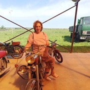 ���������� �����, ���� ������� Hope, 43 ����, ������������ ��� ������, ����� � ���������, c�������� ���������, ���������