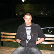 ���������� ������������, ���� ������� �����, 39 ���, ������������ ��� ������, ����� � ���������, c�������� ���������