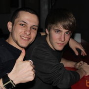 ���������� ������, ���� ������� ����, 33 ����, ������������ ��� ������