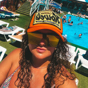 ���������� ��������, ���� ������� �������, 39 ���, ������������ ��� ������, ����� � ���������, c�������� ���������