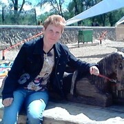 ���������� ��������, ���� ������� �����, 53 ����, ������������ ��� ������, ����� � ���������