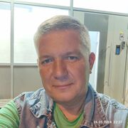 ���������� ������, ���� ������� �����, 55 ���, ������������ ��� ������, ����� � ���������