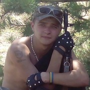  ,   Andryu, 29 ,   ,   , c 