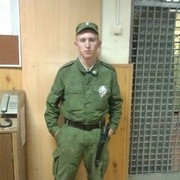 ���������� ������, ���� ������� ����, 32 ����, ������������ ��� ������