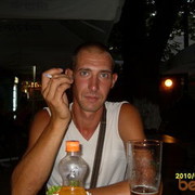  ,   Den, 45 ,   , 