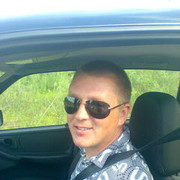 ���������� ���������, ���� ������� ����, 44 ����, ������������ ��� ������