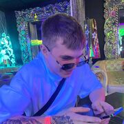  ,   Santa, 21 ,   ,   