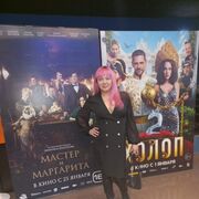 ���������� ������, ���� ������� ����, 38 ���, ������������ ��� ������, ����� � ���������, c�������� ���������