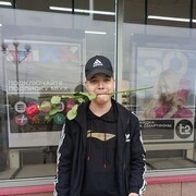  ,  , 23