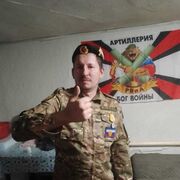 ���������� �������, ���� ������� �������, 39 ���, ������������ ��� ������, ����� � ���������