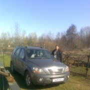 ���������� ������, ���� ������� ����, 45 ���, ������������ ��� ������