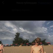 ���������� ���������, ���� ������� Kiril, 30 ���, ������������ ��� ������, ����� � ���������