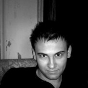 ���������� �������, ���� ������� ������, 37 ���, ������������ ��� ������