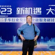 ���������� �����������, ���� ������� �������, 43 ����, ������������ ��� ������, c�������� ���������, ���������