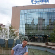 ���������� ���������, ���� ������� ���, 44 ����, ������������ ��� ������, ����� � ���������, c�������� ���������