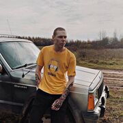 ���������� ���������, ���� ������� ����, 26 ���, ������������ ��� ������, ����� � ���������, ���������