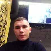 ���������� �����������, ���� ������� ���������, 31 ���, ������������ ��� ����� � ���������, c�������� ���������