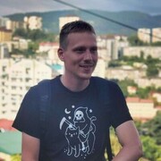 ���������� ������, ���� ������� �������, 32 ����, ������������ ��� ����� � ���������, c�������� ���������