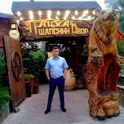 ���������� ���������, ���� ������� �����, 37 ���, ������������ ��� ������, ����� � ���������, c�������� ���������, ���������