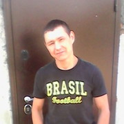 ���������� ����, ���� ������� �����, 38 ���, ������������ ��� ������, ����� � ���������, c�������� ���������