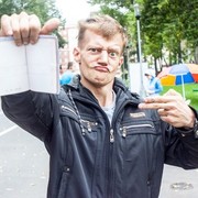 ���������� �����������, ���� ������� �������, 40 ���, ������������ ��� ������, ����� � ���������, c�������� ���������