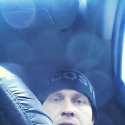 ���������� ������-��-����, ���� ������� �����, 39 ���, ������������ ��� ������, ����� � ���������, c�������� ���������