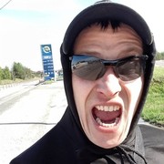 ���������� ���������, ���� ������� ����, 39 ���, ������������ ��� ������, ����� � ���������, c�������� ���������