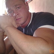 ���������� ������, ���� ������� �������, 44 ����, ������������ ��� ������, ����� � ���������, c�������� ���������