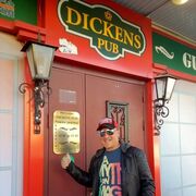 ���������� ����, ���� ������� ������, 37 ���, ������������ ��� ����� � ���������, c�������� ���������