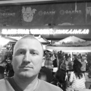  ,   Ivan, 36 ,   ,   , c 
