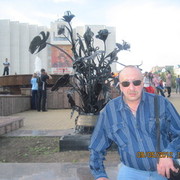 ���������� �������, ���� ������� A89005717369, 56 ���, ������������ ��� ������, ����� � ���������, c�������� ���������, ���������