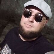 ���������� ������ ���, ���� ������� ���������, 37 ���, ������������ ��� ������, ����� � ���������, c�������� ���������, ���������