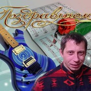 ���������� ����, ���� ������� Andrej, 44 ����, ������������ ��� ������, ����� � ���������, c�������� ���������