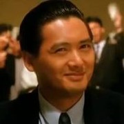 ���������� �������-����������, ������� Roma, 33