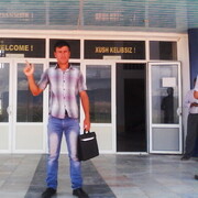 ���������� ������, ���� ������� ������, 29 ���, ������������ ��� ������, ����� � ���������, c�������� ���������, ���������