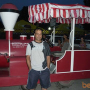 ���������� �������, ���� ������� Camier, 47 ���, ������������ ��� ������, ����� � ���������, c�������� ���������, ���������