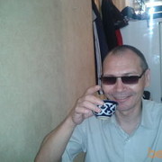  ,   Zamir, 52 ,   