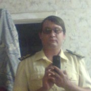 ���������� �����������, ���� ������� ����, 44 ����, ������������ ��� ����� � ���������, c�������� ���������