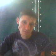 ���������� ���������, ���� ������� ������, 45 ���, ������������ ��� ����� � ���������, c�������� ���������, ���������