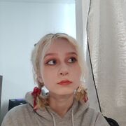 ���������� ����, ����