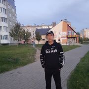  ,   Alexander, 48 ,   ,   