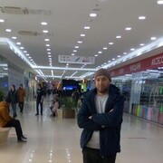 ���������� �����, ���� ������� ���, 37 ���, ������������ ��� ����� � ���������, ���������