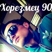 ���������� �������, ���� ������� Doni, 30 ���, ������������ ��� ������, ����� � ���������, c�������� ���������, ���������