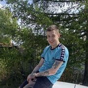  ,   Andrey, 26 ,   ,   , c , 